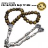 KAPLANGÖZÜ TAŞI TESBİH - 8 MM