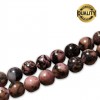 RODONİT TAŞI DİZİ - 8 MM